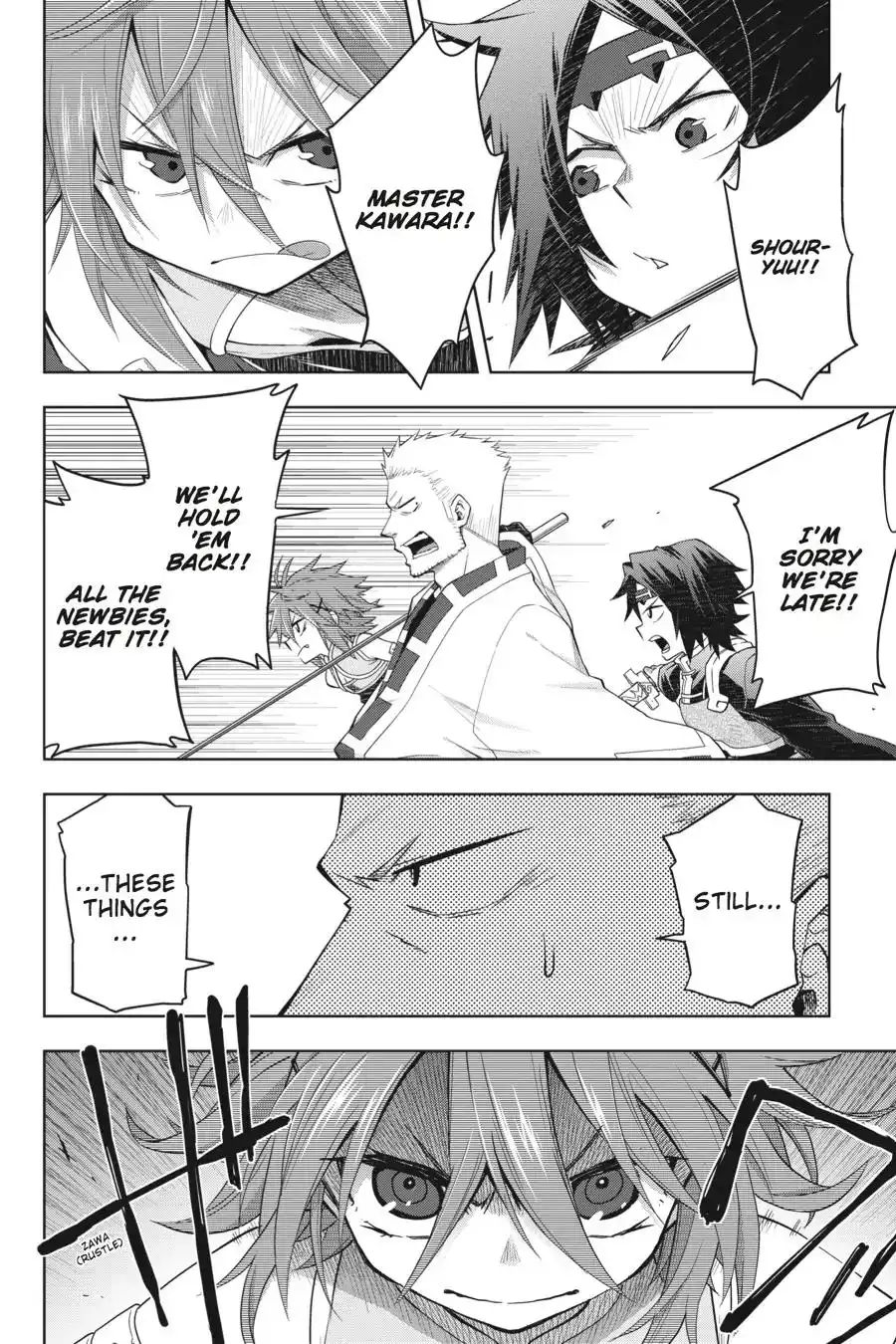 Log Horizon - Nishikaze no Ryodan Chapter 38 6